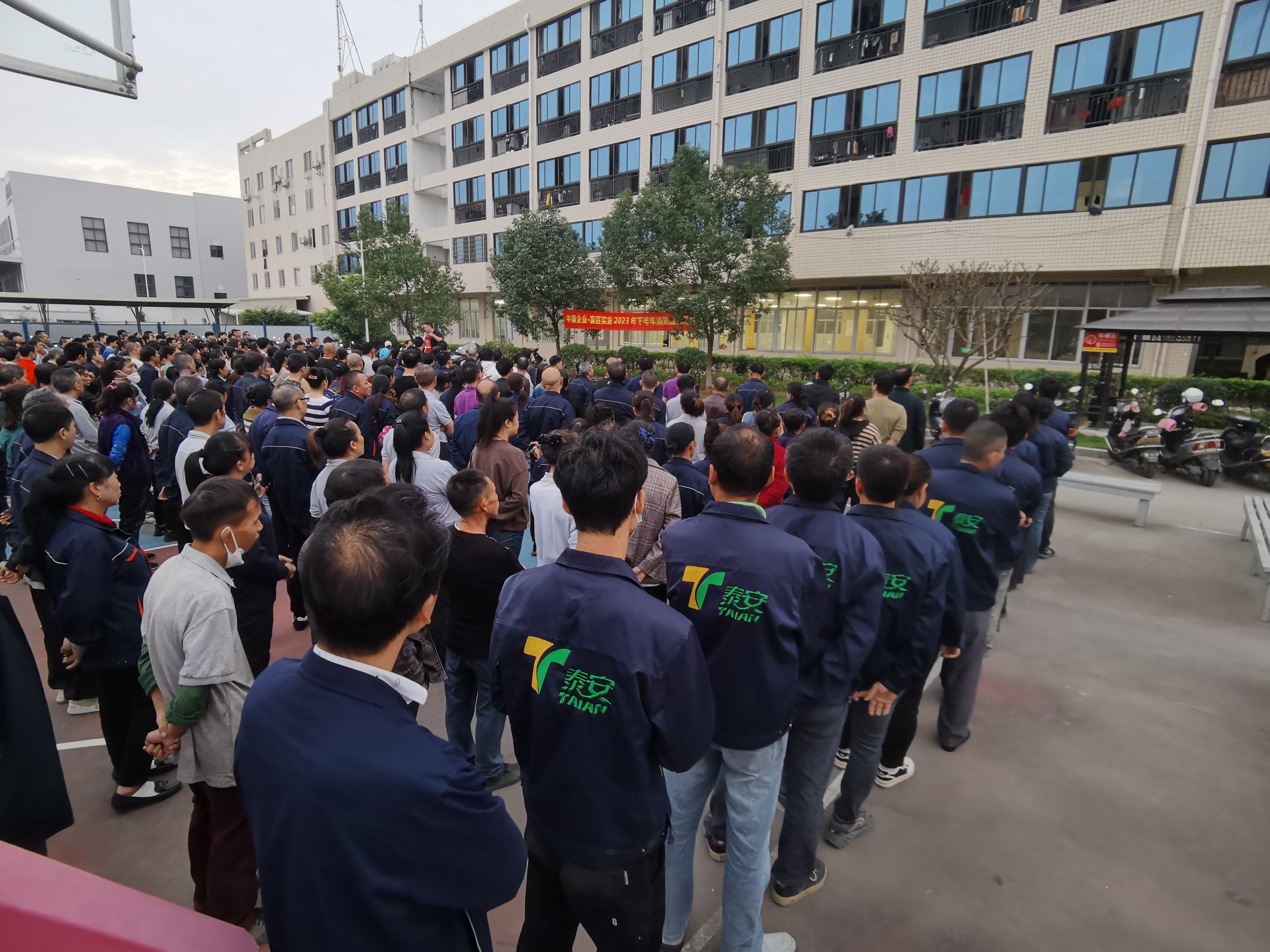 Fujian Taian Lamination film Co., Ltd